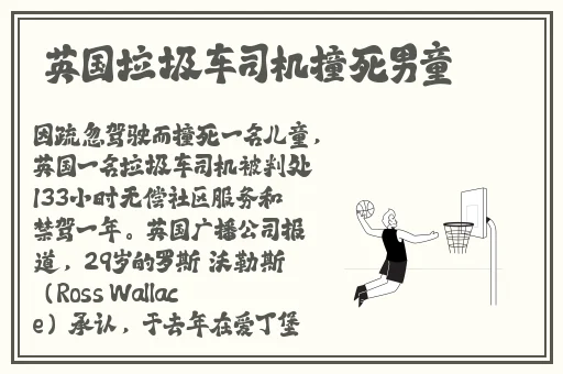 国产精品白浆无码免费看